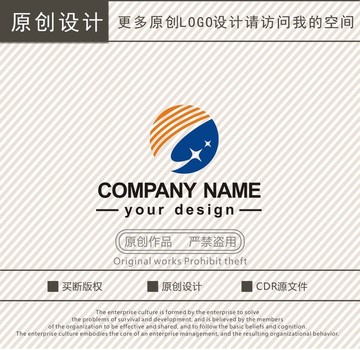 C字母通讯科技logo