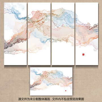 水墨背景墻