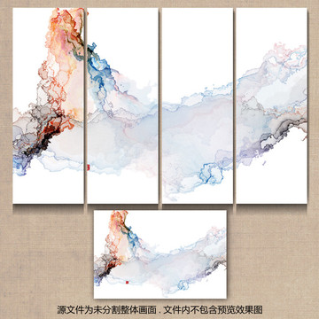 水墨背景墻
