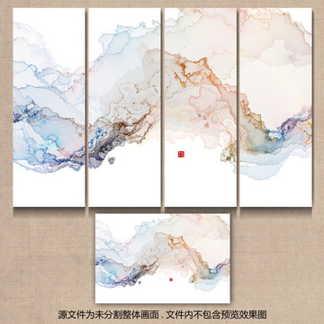 抽象意境水墨
