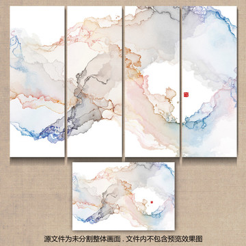 抽象意境水墨