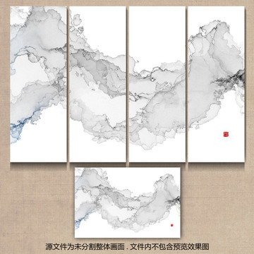水墨背景墻