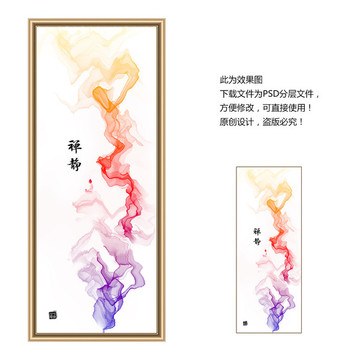 玄關(guān)