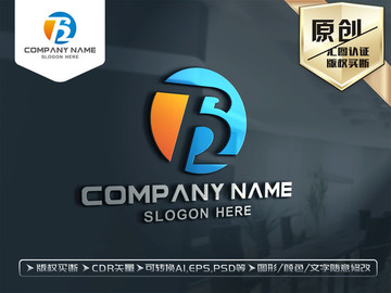 B字母LOGO设计