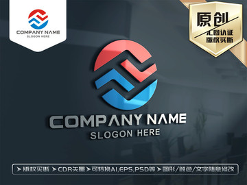 S字母LOGO设计