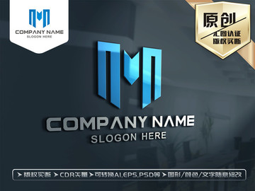 M字母建筑科技原创LOGO设计