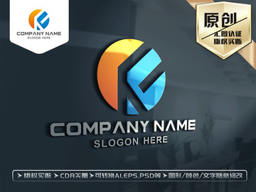 F字母LOGO设计