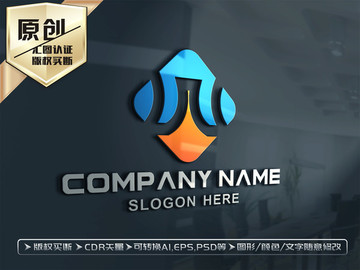 W字母LOGO設(shè)計(jì)