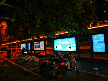 南京街头夜景