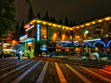 南京1912民国风情街夜色夜景