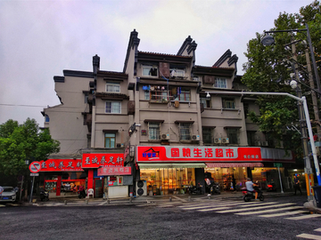 南京老街風(fēng)景