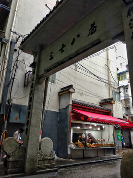 南京夫子廟老街