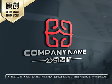 H字母中国风LOGO设计