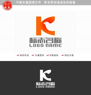 K字母标志飞鸟logo