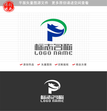 P字母标志龙logo