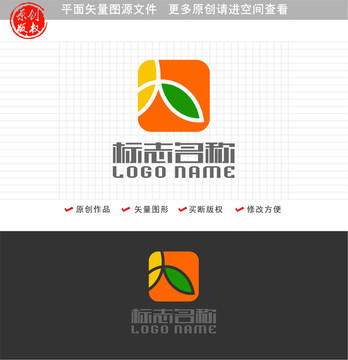 大字綠葉標志