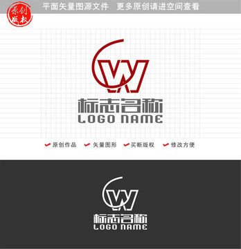 GW字母WG标志