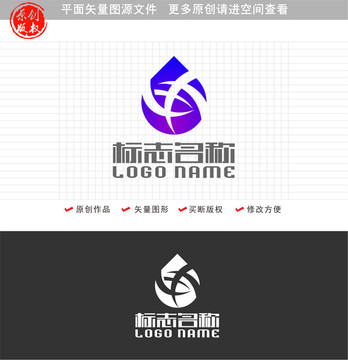 S水滴标志丰字logo