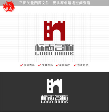 h字母n标志城堡影视logo