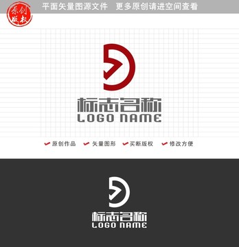 SD字母标志铜钱logo