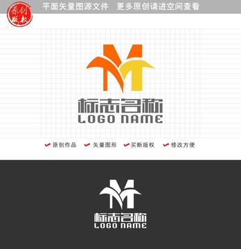 MT字母TM标志logo