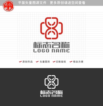 X字母标志中式logo