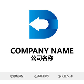 D標(biāo)志