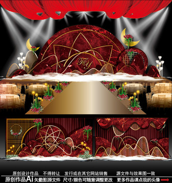 紅金色主題婚禮