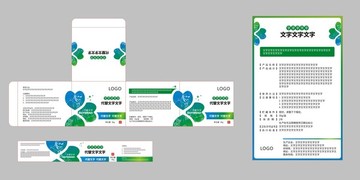 中藥植物本草瓶裝紙盒說明書包裝