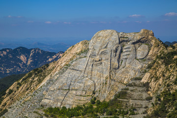 蒙山风光