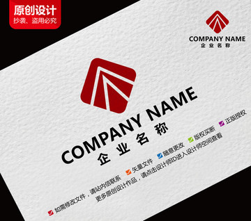 财富科技标志A字母logo设计