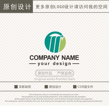 M字母文化公司水利工程logo