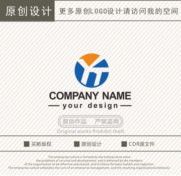 YTW字母logo