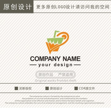 奶茶冷饮饮料logo