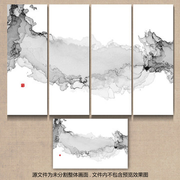 水墨畫(huà)