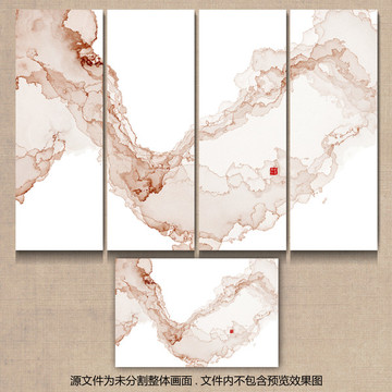 抽象意境水墨畫