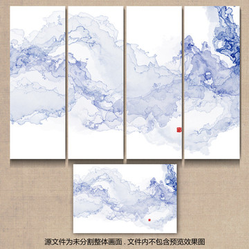 抽象意境水墨畫