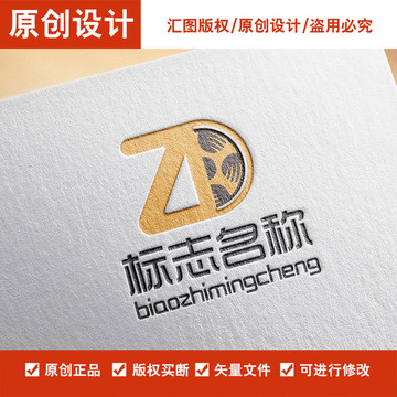 ZD字母logo