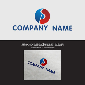 PS字母logo