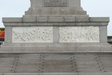 人民英雄纪念碑西侧浮雕