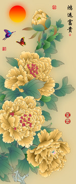 手繪牡丹花開富貴鴻運(yùn)富貴