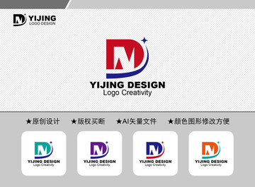 ND標志