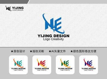 NE標志