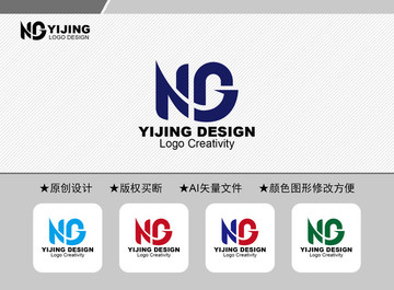 NG標(biāo)志