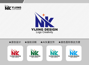 NK標(biāo)志