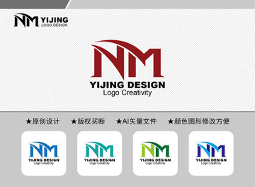NM標(biāo)志