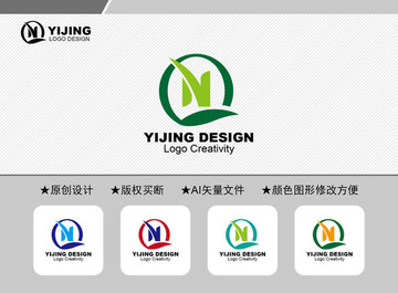 NQ標(biāo)志