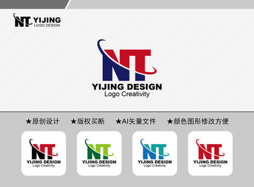 NT標志