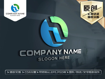 H字母绿色环保LOGO设计