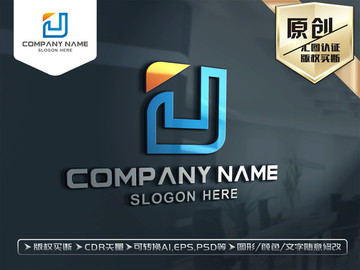 J字母LOGO設(shè)計